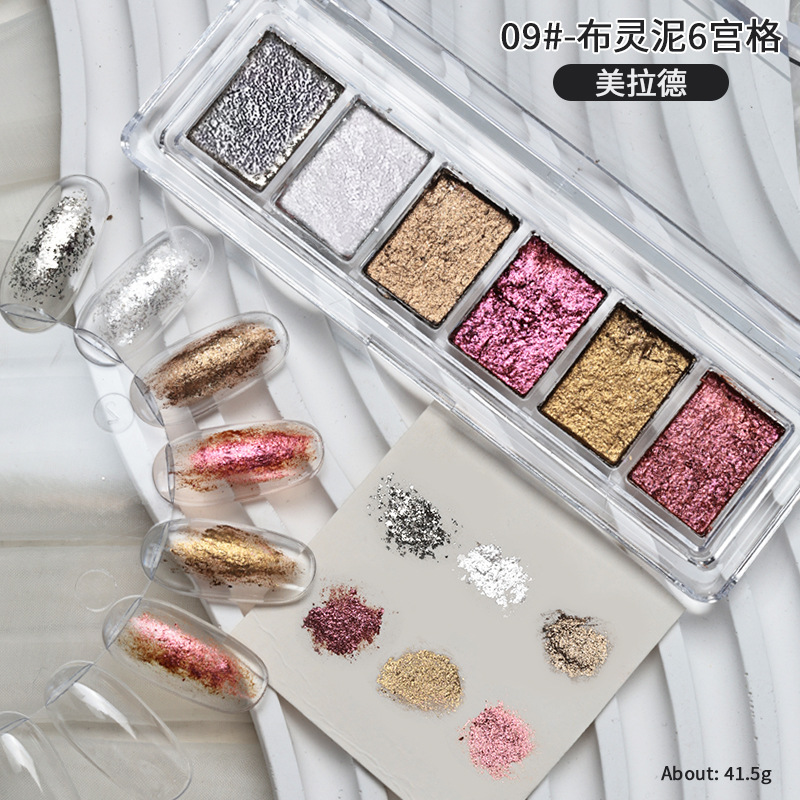 09 #-6 그리드 (Maillard)