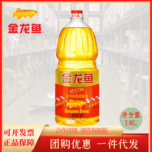 �����~�S�����ʳ��ֲ���{����1.8L ����СͰ�bʳ���{����1.8L