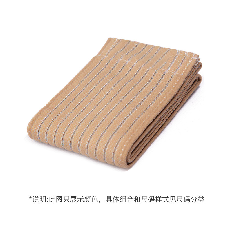 Venta al por mayor de fabricantes de vendajes deportivos autoadhesivos, enrollado, compresión, pulseras fijas elásticas, rodilleras, rodilleras, rodilleras