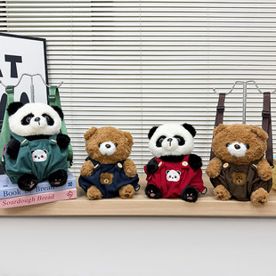 �¿ͯë�q������߄���ϵ�пɐ�С����؈�p������նY�����Ů