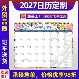 宣传画册;纸盒;宣传单/海报