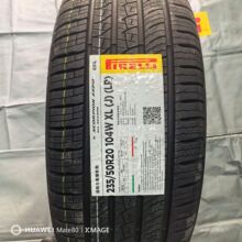 ������235/50-20 ϐ�����ļ�  �����o���� ·���O��/�ݱ�E-Pace