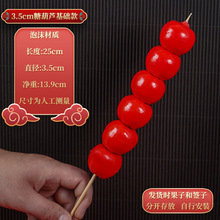 �����Ǻ��J��ģ�ͼ��ϱ������Ǻ��Jˮ���[���zӰ���߃�ͯ��ߵ���