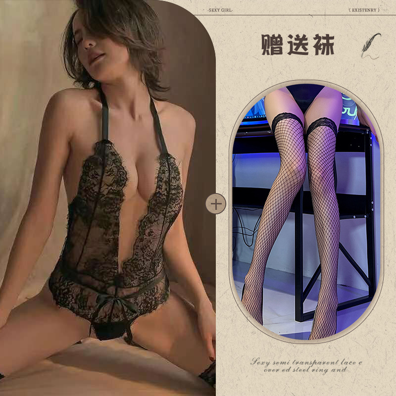 블랙 + 블랙 망사 스타킹