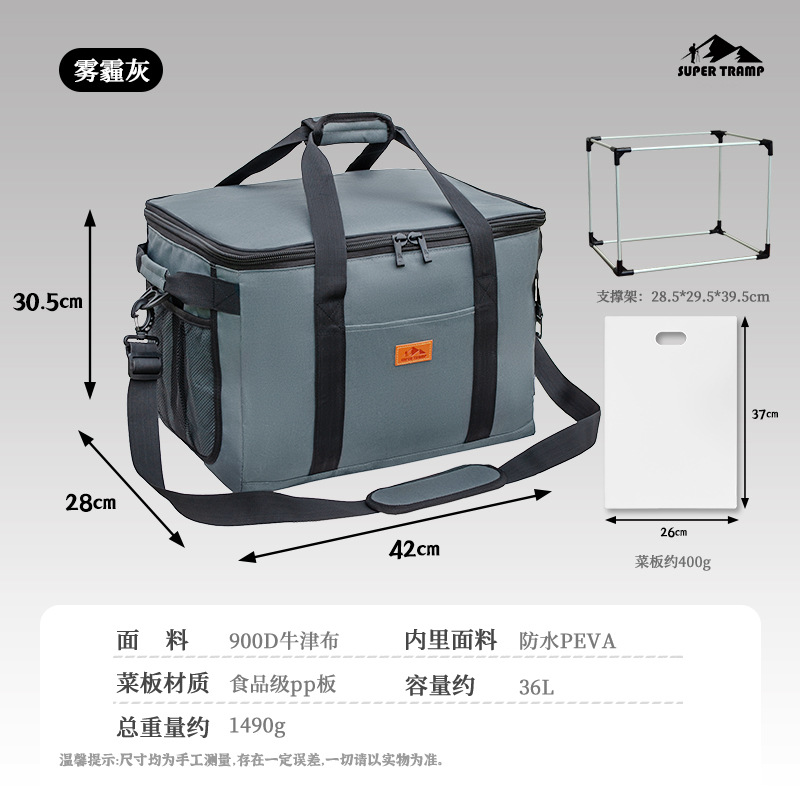 Caja de aislamiento al aire libre refrigeración de gran capacidad refrigerador de aislamiento térmico montado en automóviles frío y caliente de doble uso bolsa de aislamiento térmico portátil de aluminio para acampar