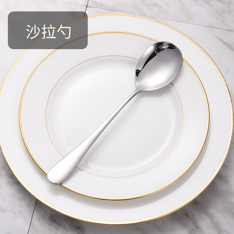 ステンレス厚手洋食食器81シリーズホテルステーキナイフフォークスプーン料理スプーン子供スプーン食事スプーン|undefined