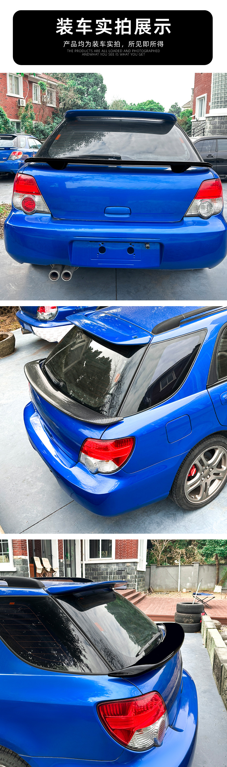 Suitable for Subaru Impreza Touring Version Mid-Wing Impreza Wrx 2001-2007 Rear Wing Spoiler Modification