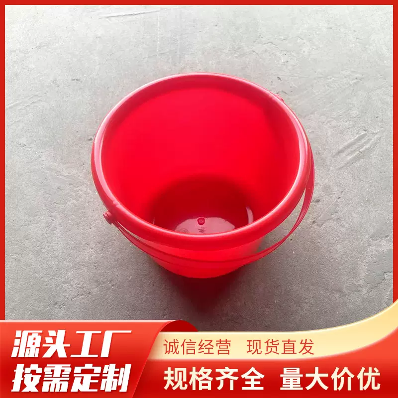 沙滩桶玩具戏水玩沙海边捞鱼工具公园儿童塑料小水桶创意沙滩桶