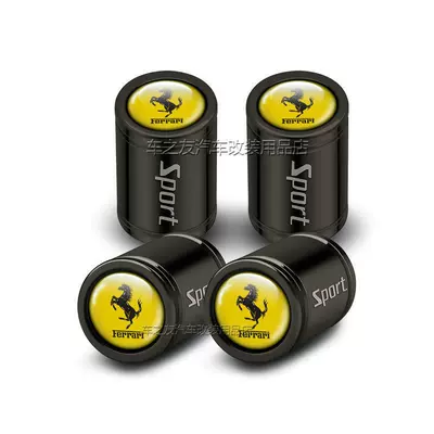 Suitable for Ferrari F430F12 valve - sport-yellow-ferrari-titanium-black-4-pieces