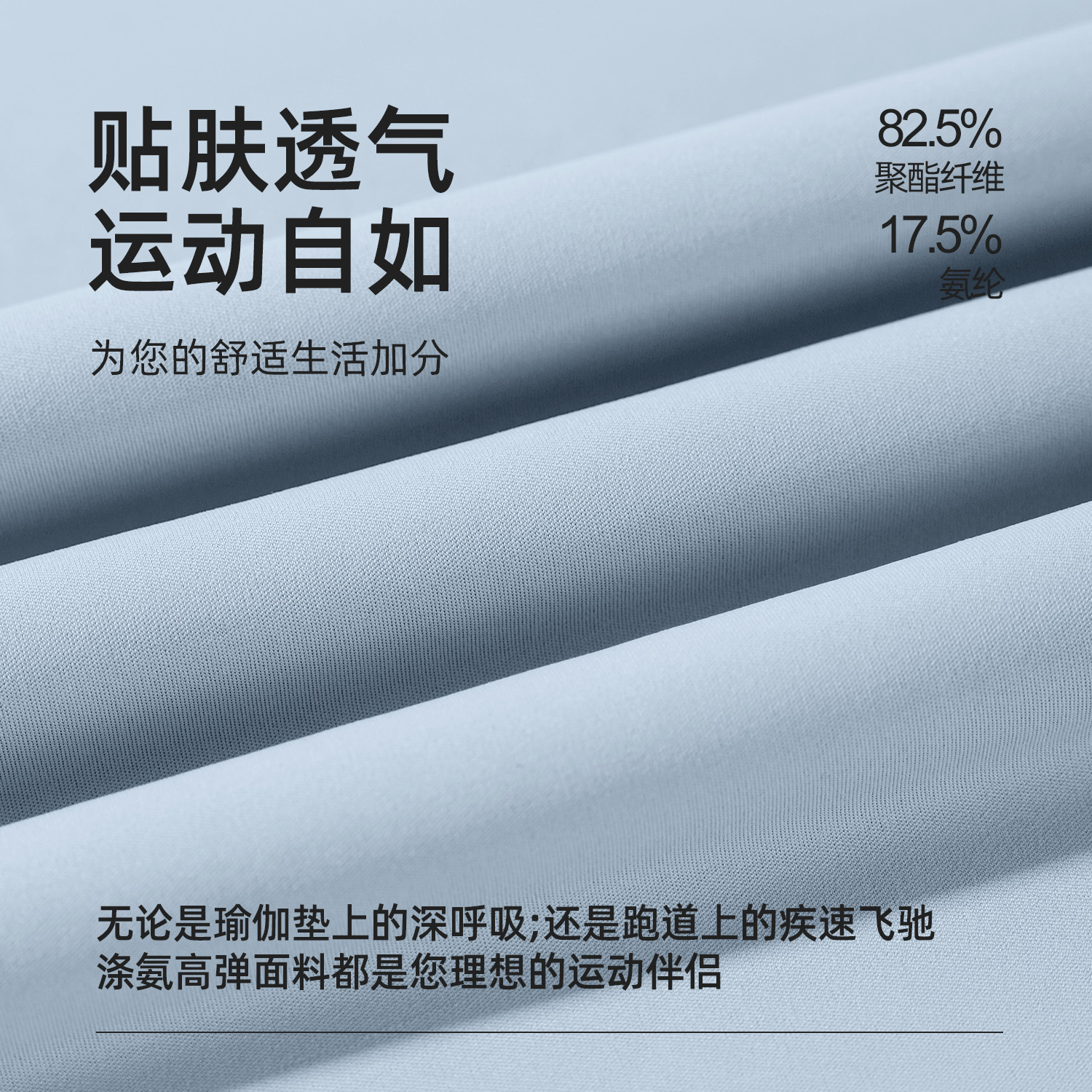 Juyitang ropa de yoga traje de fitness deportes de secado rápido de las mujeres melocotón pantalones de cadera chaqueta de correr ropa deportiva ajustada primavera