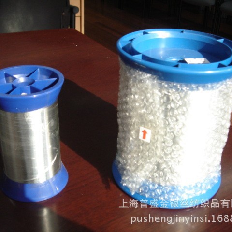 长期供应纺织用金属丝