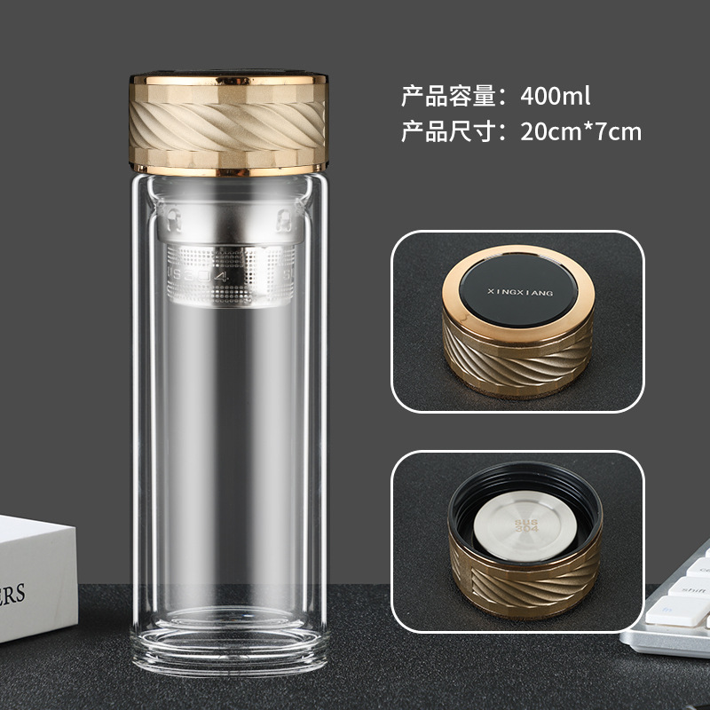 7호 골드프레임 400ml