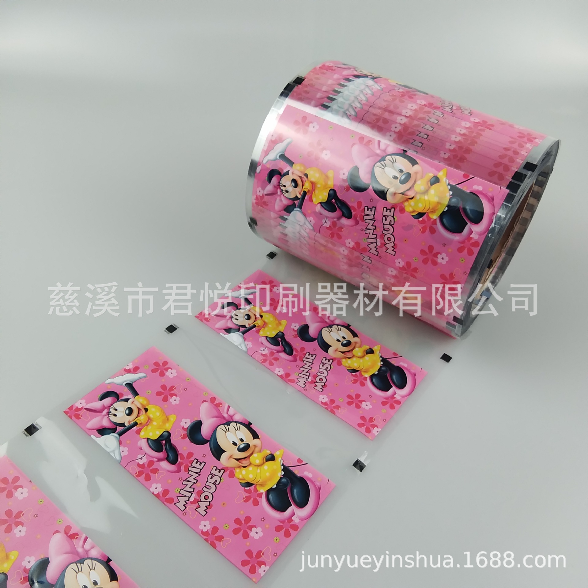 滑板热转印膜 镭射花膜 热转印膜 镀铝热转印膜 转印膜PP