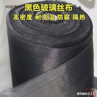 �����޷����Ӱ����ӰԺ�����޺�ɫ���������ܵ��ӰԺ��̫��