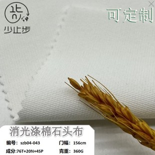 360g������\ʯ�^�� ���⼡����������ͦ�����L&middot;���{�|��ᘿ�