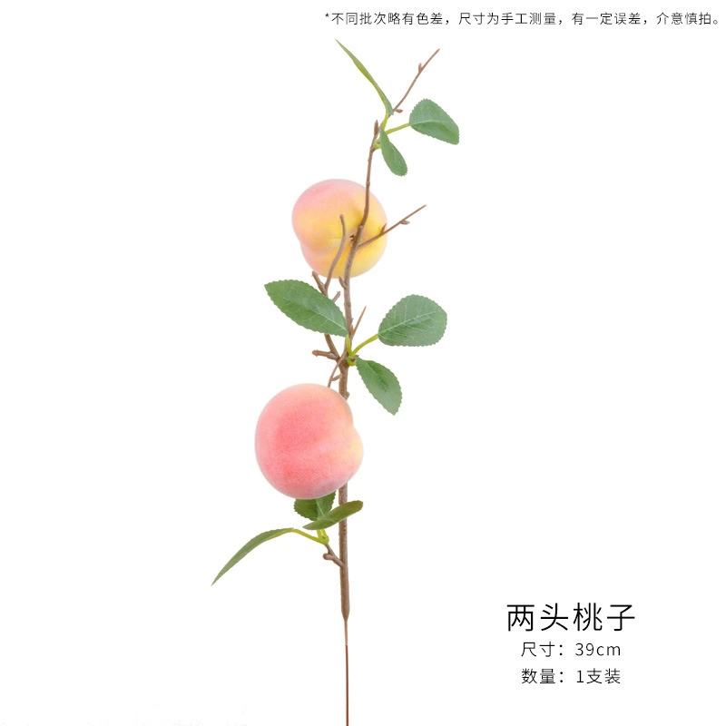 Fujiao New Year Flower Material Wholesale Simulation Flower Winter Qing You Gali Pomegranate Persimmon DIY Materials