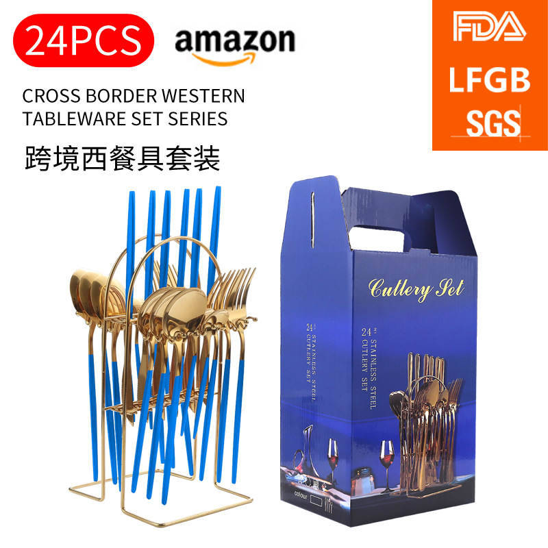 블루 골드 "랙" 24pcs