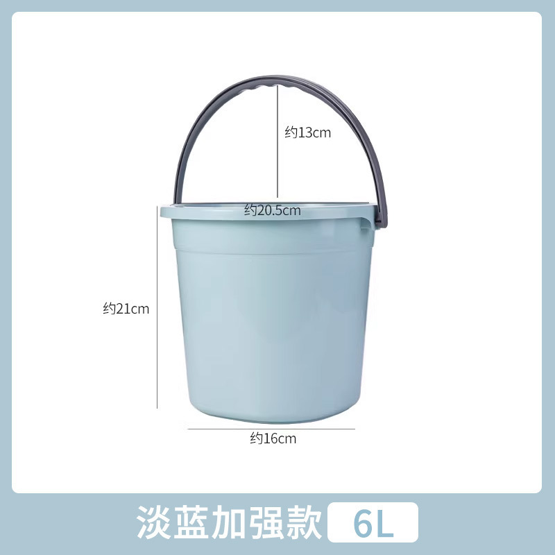 水桶家用储水塑料桶洗车手提小圆桶大号加厚学生宿舍用洗澡洗衣桶|undefined