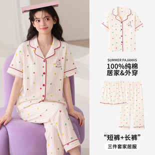 ����Ů˯�´��ļ��_�������Lѝ��ͨ�l�y�Ӵ�a�Ҿӷ��¿��������b