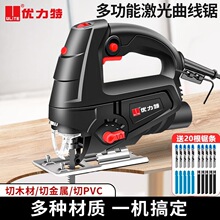 ������¿�С�Ͷ๦��ľ���и�C�䏼����ֳ���������ľ����