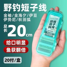 �S�����l�p�h�Ӿ�ԭ�z���亣Ϧ�Ӿ��~�h��Ʒ�����a�~Ұ�Ϫ���p�@