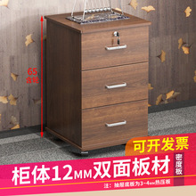 �Ӹ��k�����Ƅә��ļ����Y�ϙ�ľ�|�������ߙ����i���ӳ�σ�g&omega;