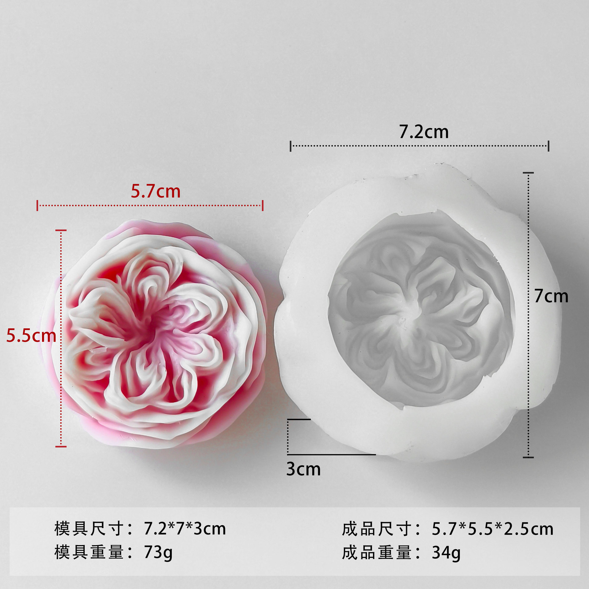 Jiahui Mei flor de rosa molde de silicona DIY molde de silicona para pastel de flor de rosa hecha a mano