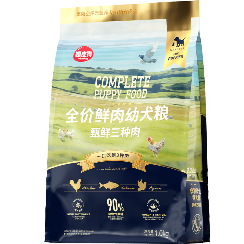 Carne fresca para perros hippie, comida para perros sin grano, comida para perros para cachorros, Teddy Corky, comida para perros pequeños, comida para mascotas de pelo dorado.