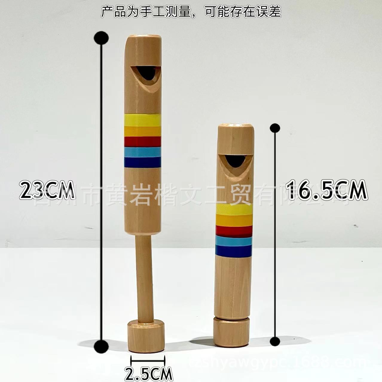 De madera tirando flauta de madera de los niños de educación temprana instrumento musical juguetes infantiles material didáctico instrumento musical juguetes para niños al por mayor