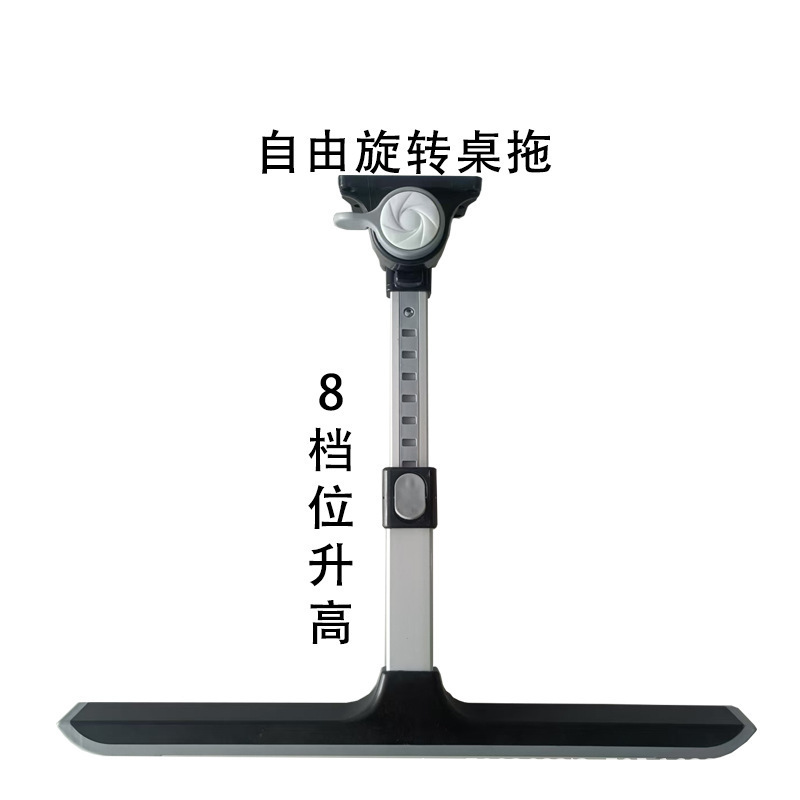 昇降テーブルの脚回転テーブルの脚を太くしてテーブルの脚を補強します。|undefined
