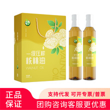 ����һ����ե�������pƿ�b�Y��1000ml���xԭ�����퉺եԭ��ԭζ