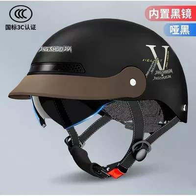 3C Certified Breathable Lightweight Motorcycle Motosiklet kaskı (dəbilqə) - black