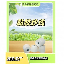 ��z����10֧12֧21֧30֧32֧40֧45֧50֧60֧80֧100֧ճ�z��