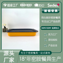 �ܰ��¿��P�бP�ɼ��׽M���pɫ��\�бP�N������Ұ�ʹ����̳����l