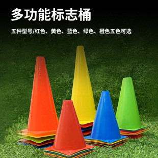 ����Ӗ�� ��־ͰͲ·���F��18CM·�ϵK��Ӗ���F ����Ӗ�������b��