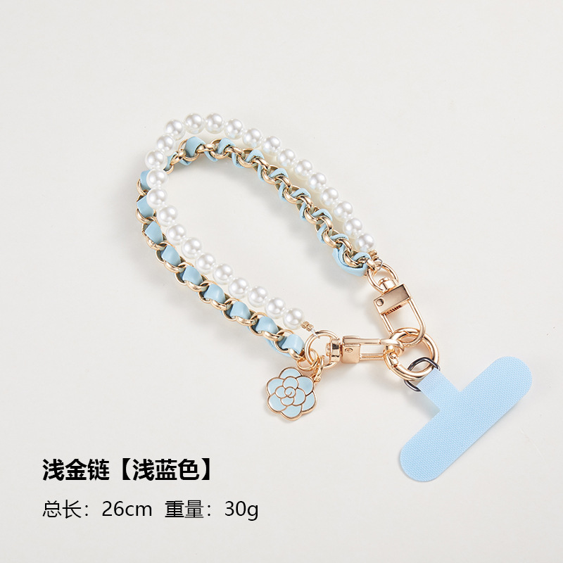 Alta calidad, pequeña fragancia, perla, cadena portátil, bolsa de cuero de metal, colgante, colgante, camioneta, muñeca, funda para teléfono móvil, cordón