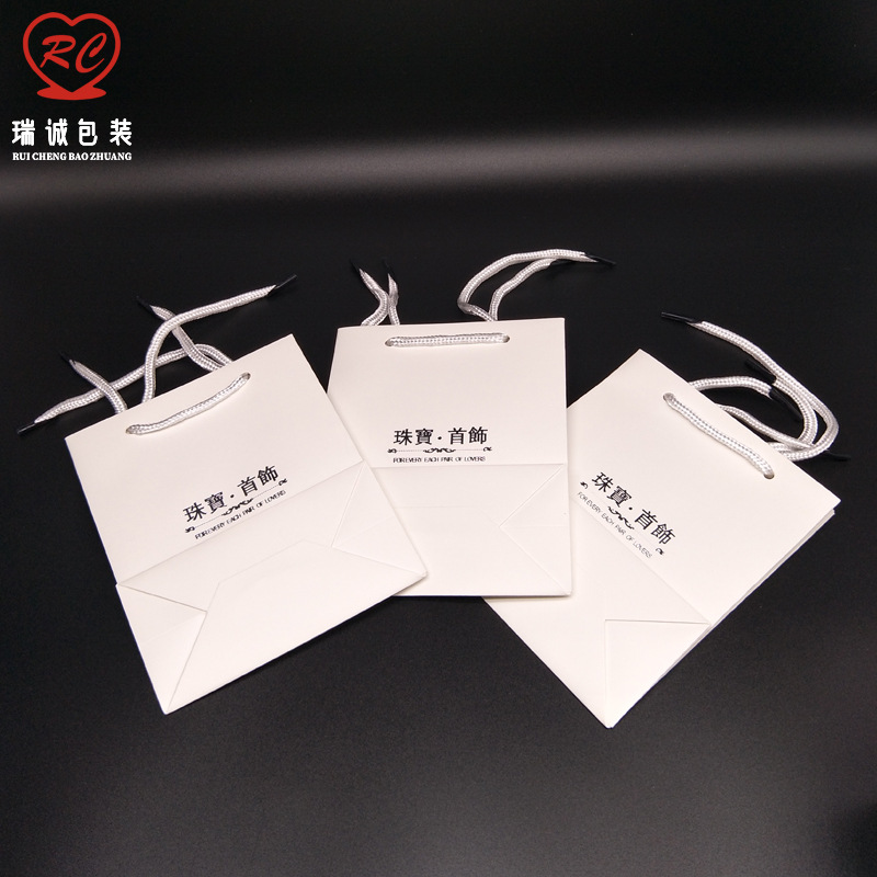 珠宝首饰袋子02