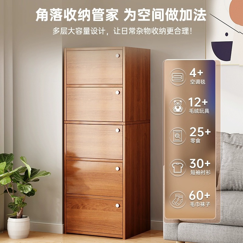 Pecho de cajones dormitorio simple moderno armario sala de estar pared hogar cajón de almacenamiento de gabinete