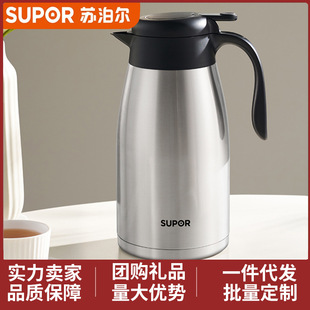 �K�������؉�316L���P䓟�ˮƿ���ñ���ƿ�������k����ůˮ�ز��