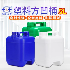 塑料桶;塑料罐;塑料瓶、壶