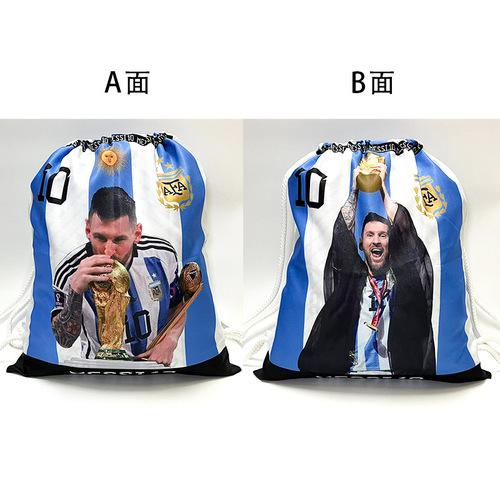 Soccer Training Shoe Bag with Drawstring Closure Backpack - AC Milan, Chelsea, Argentina, Messi, Real Madrid