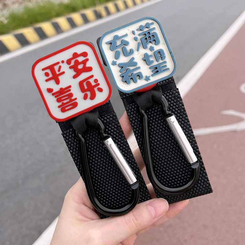 Coche eléctrico de dibujos animados gancho cerradura frontal universal sin perforaciones lindo dibujos animados multifunción bicicleta bolso pesado