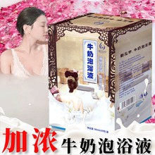 ӝ90MlţԡҺ茣üȫõɻԡblԡ