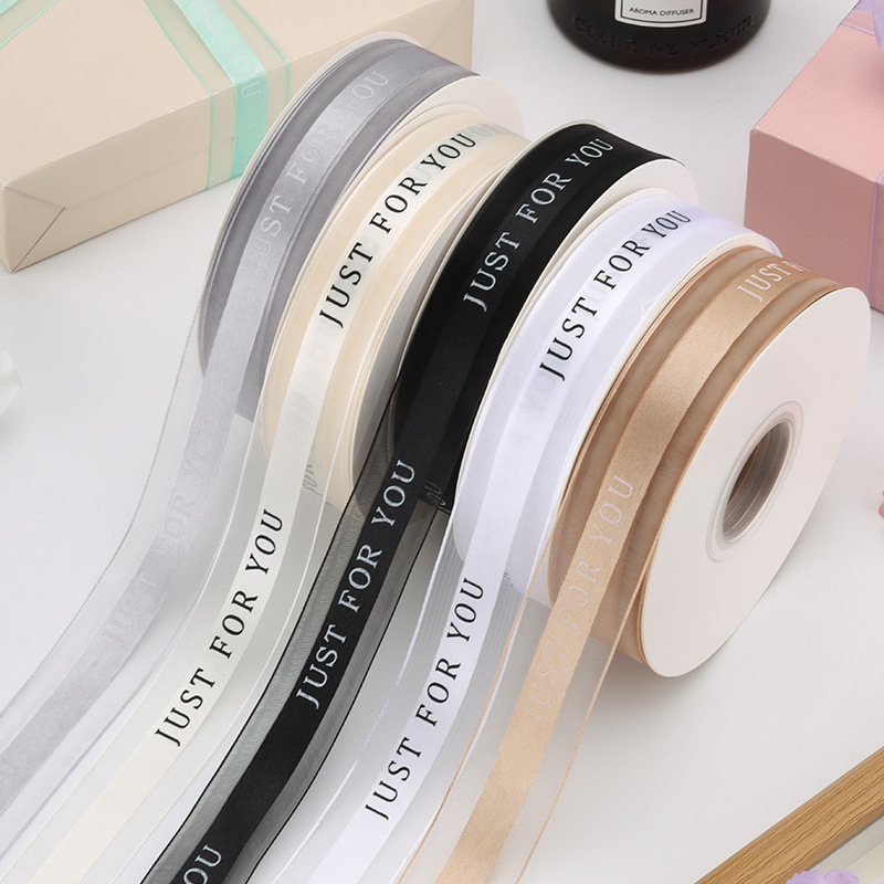 Wj Medium Satin Edge Yarn Just Flower Bouquet Packaging Ribbon Ribbon Ribbon Birthday Cake Strap Floral Flower Shop Use