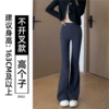 【High Quality】Tall Navy Blue