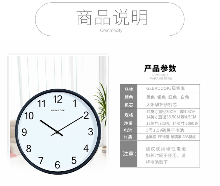 简约数字2_02.jpg