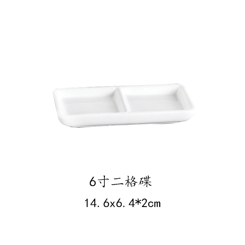 Plato de sabor blanco puro plato de salsa de cerámica plato de tres rejillas paleta de pigmentos plato de dos rejillas de estilo japonés plato de inmersión de rejilla comercial