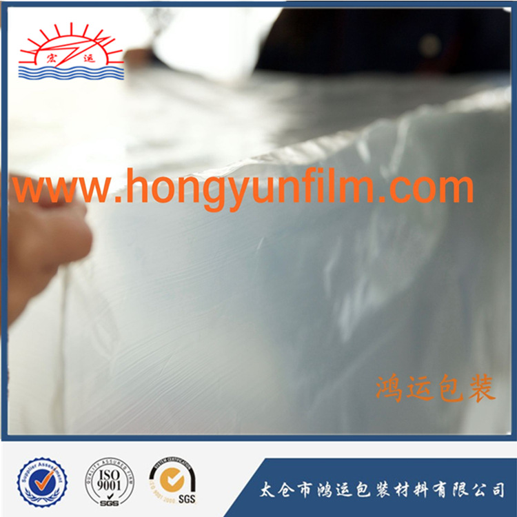 连卷袋 PE热收缩膜 颜色可定 可印刷