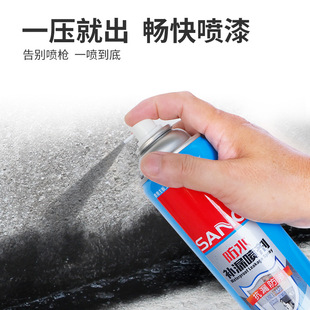 ������픷�ˮ�a©������©���⠝����l���g��ˮ�����a��©���F��