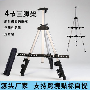�羳4��չ�����g�����������X�Ͻ���s���_�� ֧�܏V����չʾ��